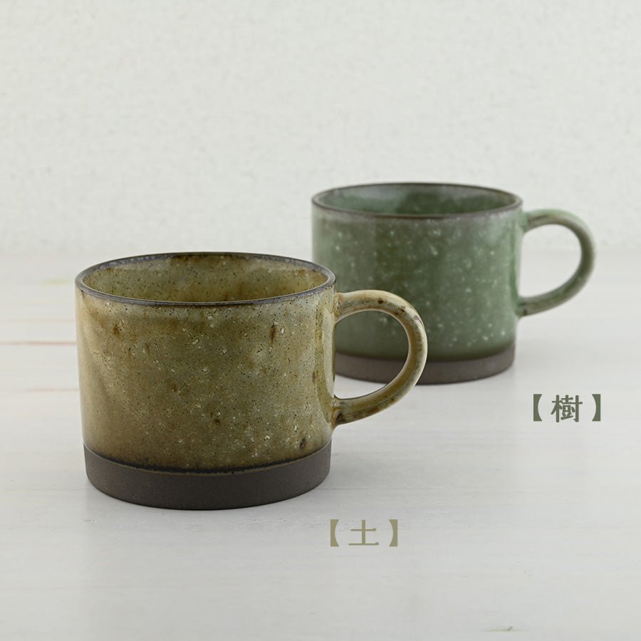 SARAKU・アースカラー*ペアマグカップ(2個セット)+ドリップコーヒー (12パック・ギフトBOX付き)結婚祝い 記念日 おしゃれ お揃い - オーダーギフト ももやま 本店