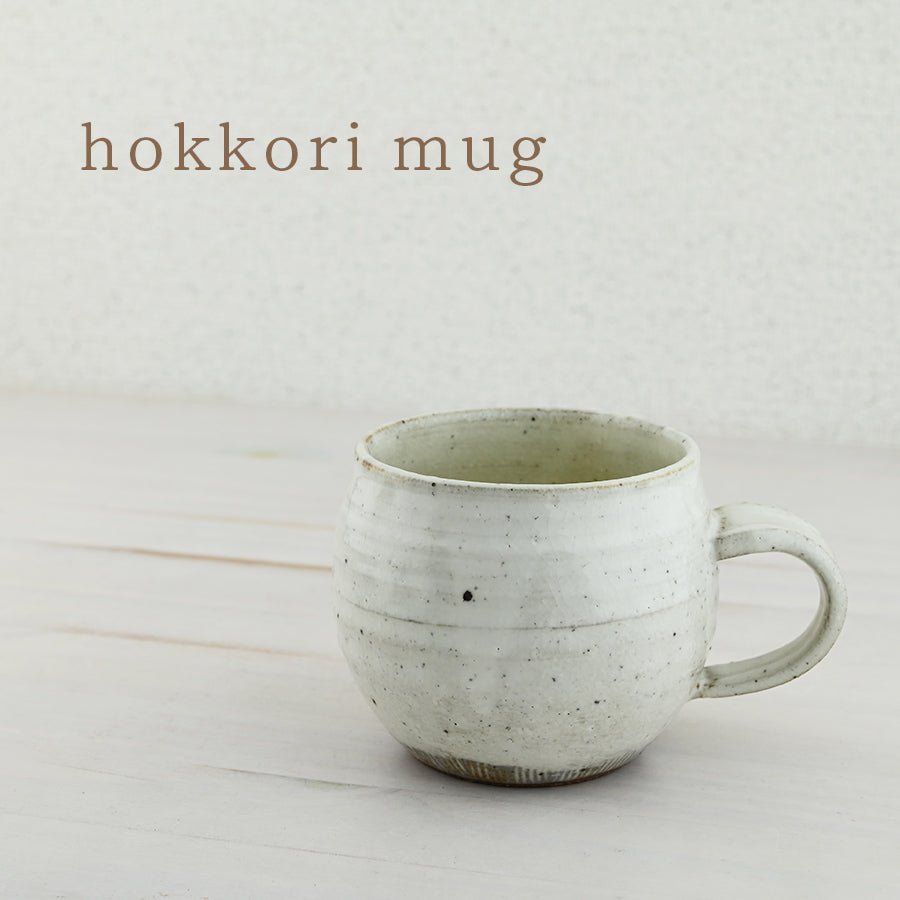 SARAKU・ほっこり*ペアマグカップ(2個セット)+ドリップコーヒー (12パック・ギフトBOX付き)結婚祝い 記念日 おしゃれ お揃い - オーダーギフト ももやま 本店