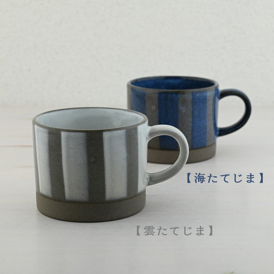 SARAKU・アースカラー*マグカップ+ドリップコーヒー(6パック・ギフトBOX付き)還暦祝い 誕生日 記念日 おしゃれ 送別記念品 - オーダーギフト ももやま 本店