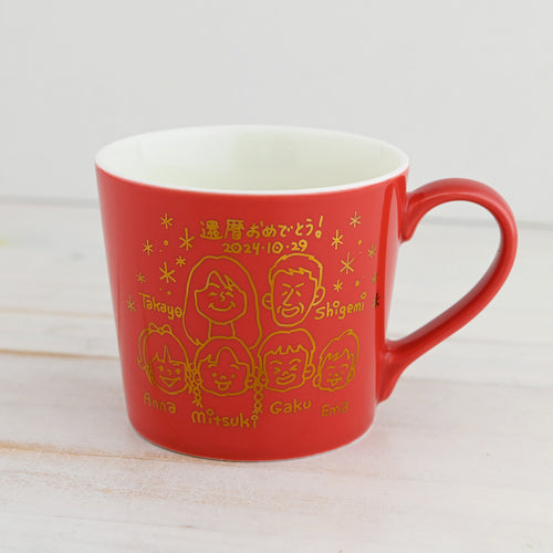gallery:color-mug:1