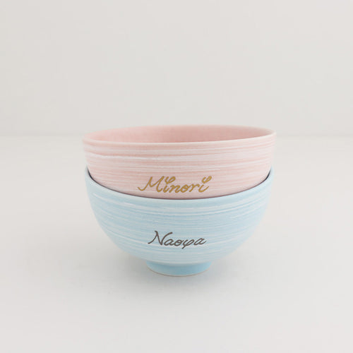 gallery:sakurasorabowl:1