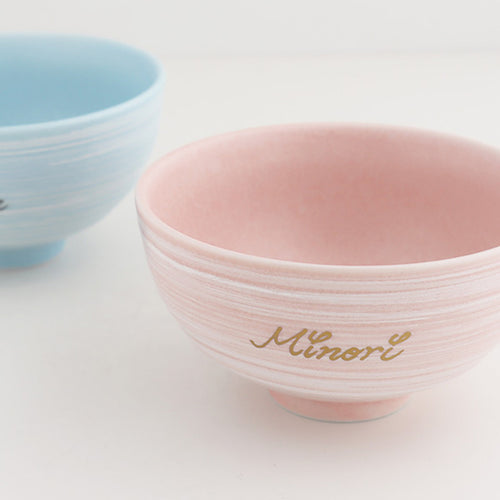 gallery:sakurasorabowl:0