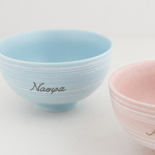 gallery:sakurasorabowl:2
