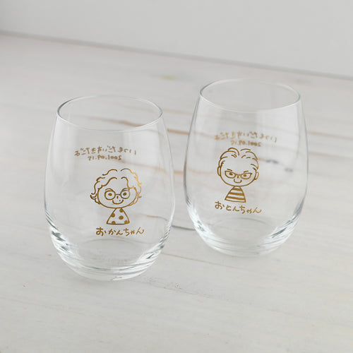 gallery:wineglass:2