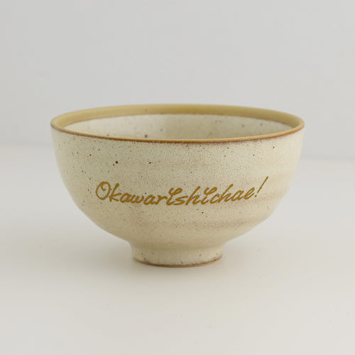 gallery:bowl:1