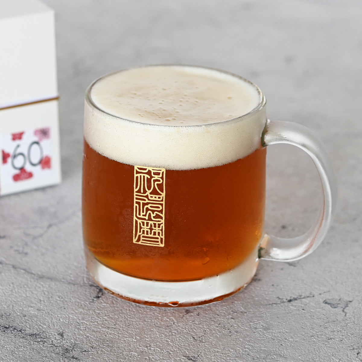 還暦シノワズリ ビールジョッキ＊名入れグラス（還暦祝い専用ギフトBOX付き  還暦祝い プレゼント 60歳 おしゃれ
