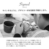 サインド・コルト＊ペア名入れグラス＋アイスコーヒーパック（12パック・ギフトBOX付き） 結婚祝い 記念日 おしゃれ お揃い プレゼント