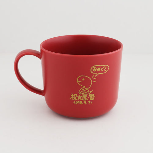 gallery:kanrekichara:14