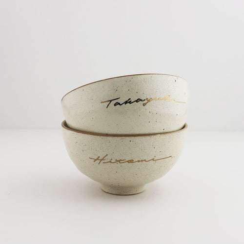 gallery:bowl:5