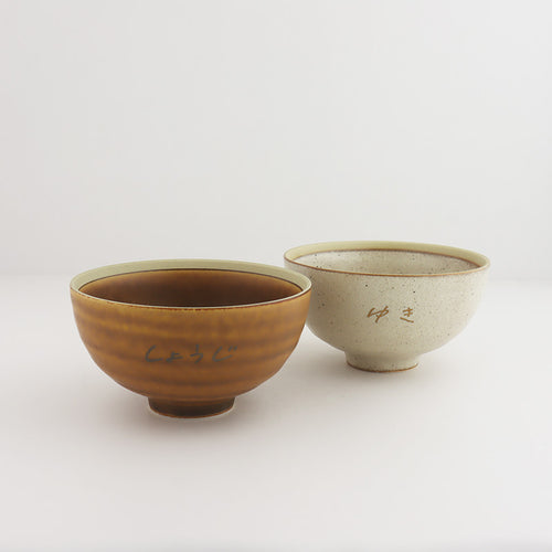 gallery:bowl:8