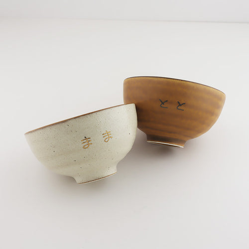 gallery:bowl:9