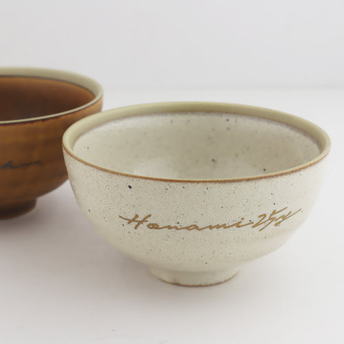 gallery:bowl:10