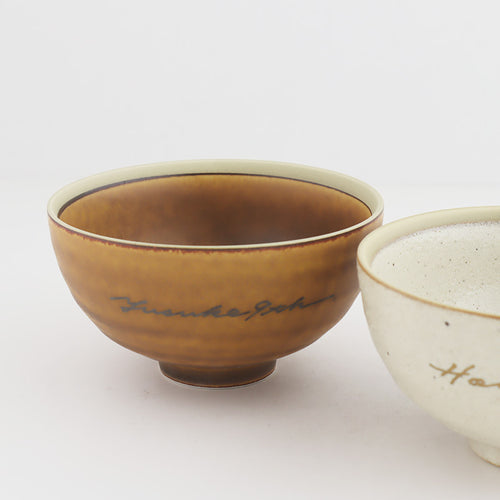 gallery:bowl:11