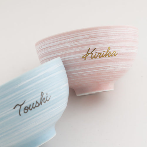 gallery:sakurasorabowl:7