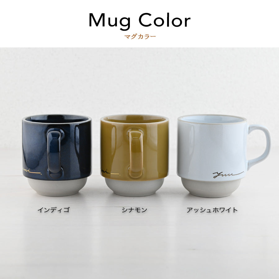 サインド・マッシュ＊名入れペアマグカップ（２個セット）＋ドリップコーヒー（12パック・ギフトBOX付き） 母の日 父の日 コーヒーカップ 結婚祝い 記念日 プレゼント お揃い おしゃれ