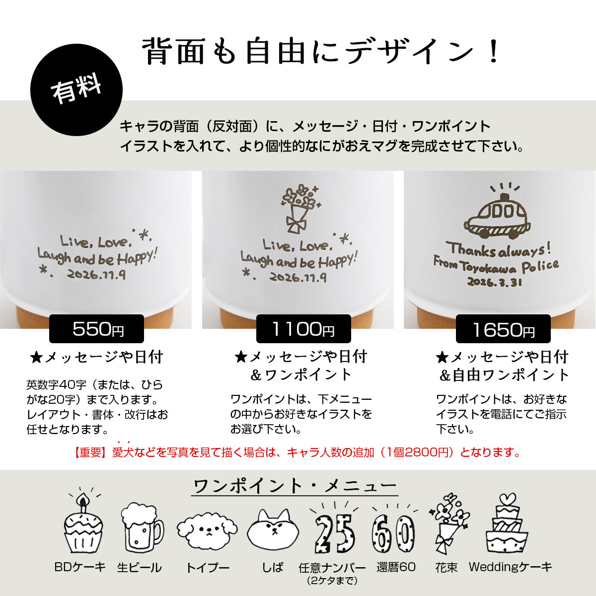 対魔認定証　抽選プレゼント品 対魔認定証 抽選プレゼント品 - メルカリ