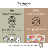 にがおえキャラ・カラーマグ＊似顔絵マグカップ （ギフトBOX付き）還暦祝い 誕生日 記念日 おしゃれ クリスマスプレゼント