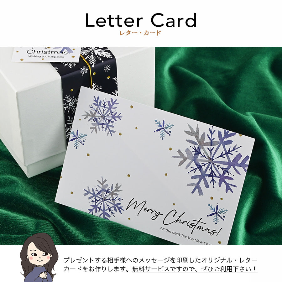 【クリスマス限定】にがおえキャラ・フレンチシャビー＊似顔絵ペアマグカップ（2個セット・クリスマス専用ギフトBOX付き） クリスマスプレゼント コーヒーカップ プレゼント 還暦祝い 誕生日 記念日