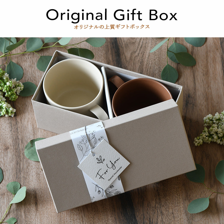 サインド・アポロ＊ペア名入れマグカップ（２個セット・オリジナルギフトBOX付き） 母の日 父の日 コーヒーカップ 結婚祝い 記念日 プレゼント お揃い