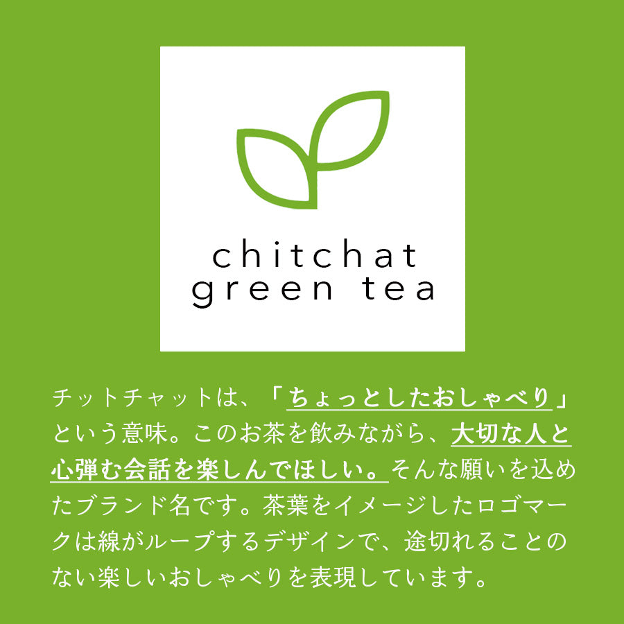 サインド・さくら湯呑み＊名入れ湯飲み＋緑茶  母の日 父の日 湯呑み 送別 退職 プレゼント 還暦祝い 誕生日 記念日 おしゃれ