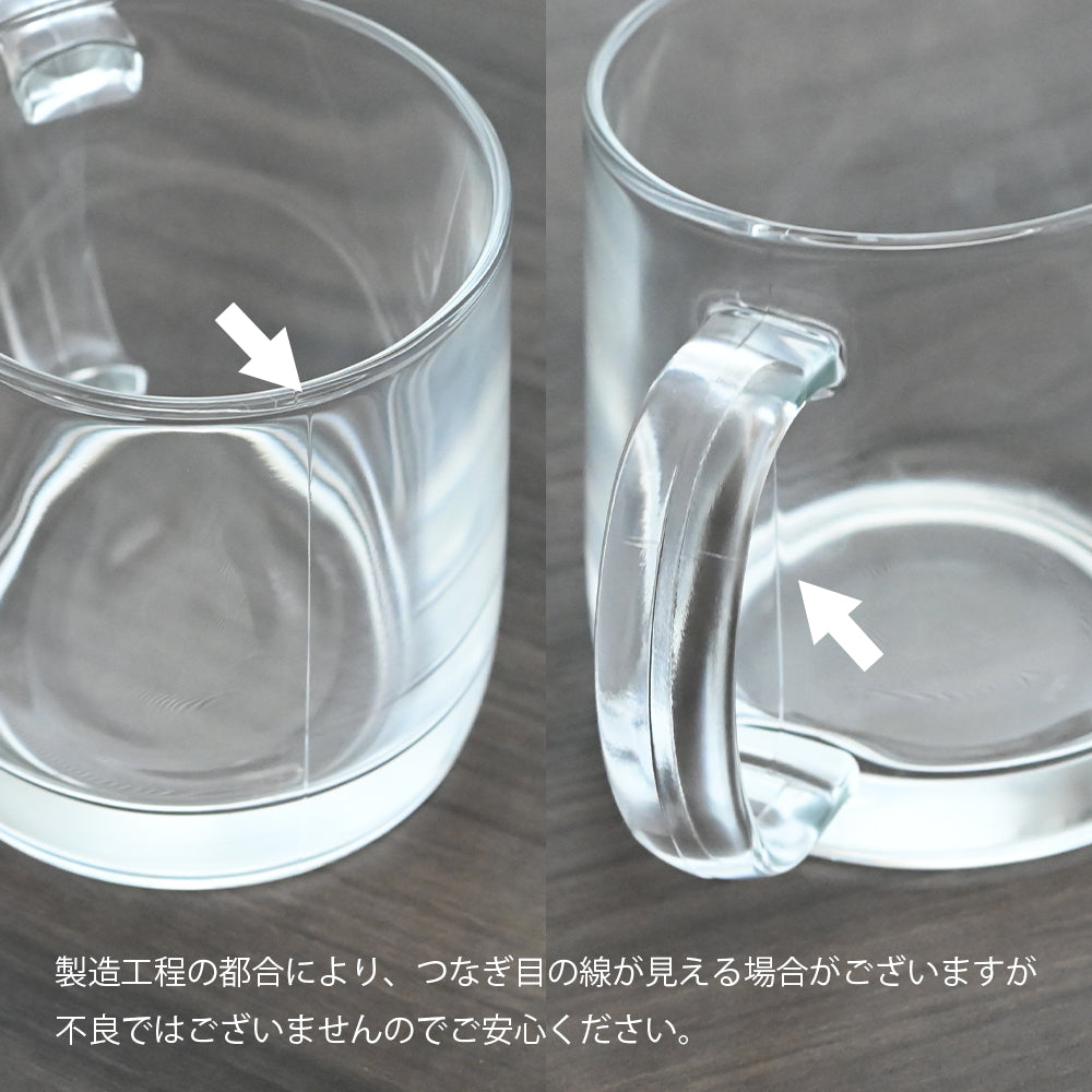 還暦祝い専用 名入れグラス【シノワズリ・ビールジョッキ】誕生日プレゼント、還暦祝いに大人気！（メッセージカード・ギフトBOX付き）