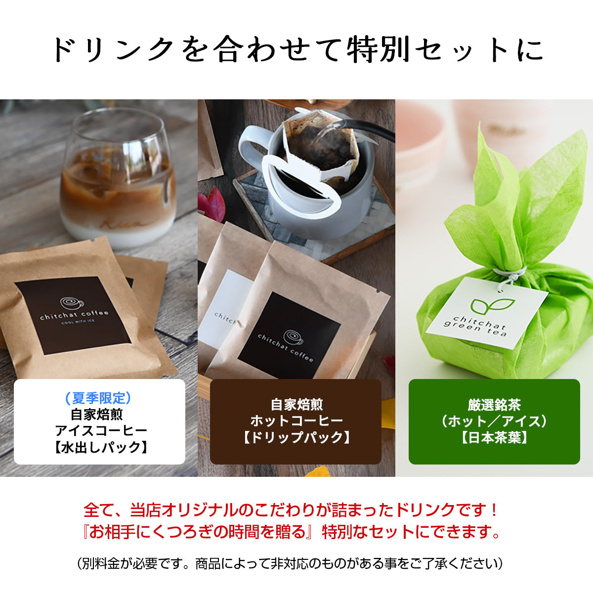 グラス 名入れ ペア カラーノーブル ｜ 結婚祝い 記念日 お揃い