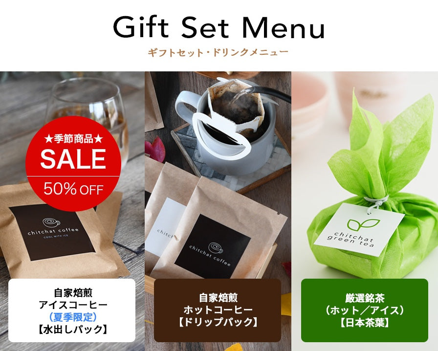 【クリスマス限定】にがおえキャラ・フレンチシャビー＊似顔絵マグ＆ケーキプレート ペア食器セット （計4点・クリスマス専用ギフトBOX付き） クリスマスプレゼント コーヒーカップ プレゼント 還暦祝い 誕生日 記念日