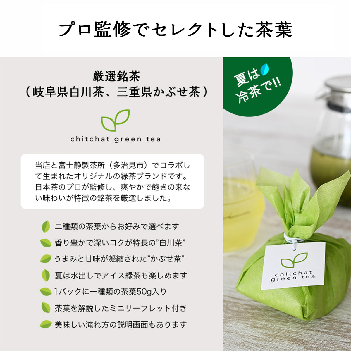 マグカップ 名入れ ペア 食器 4点セット ナチュラリー ｜ 結婚祝い