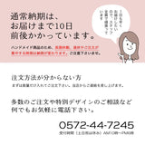 サインド・コルト＊ペア名入れグラス＋アイスコーヒーパック（12パック・ギフトBOX付き） 結婚祝い 記念日 おしゃれ お揃い プレゼント