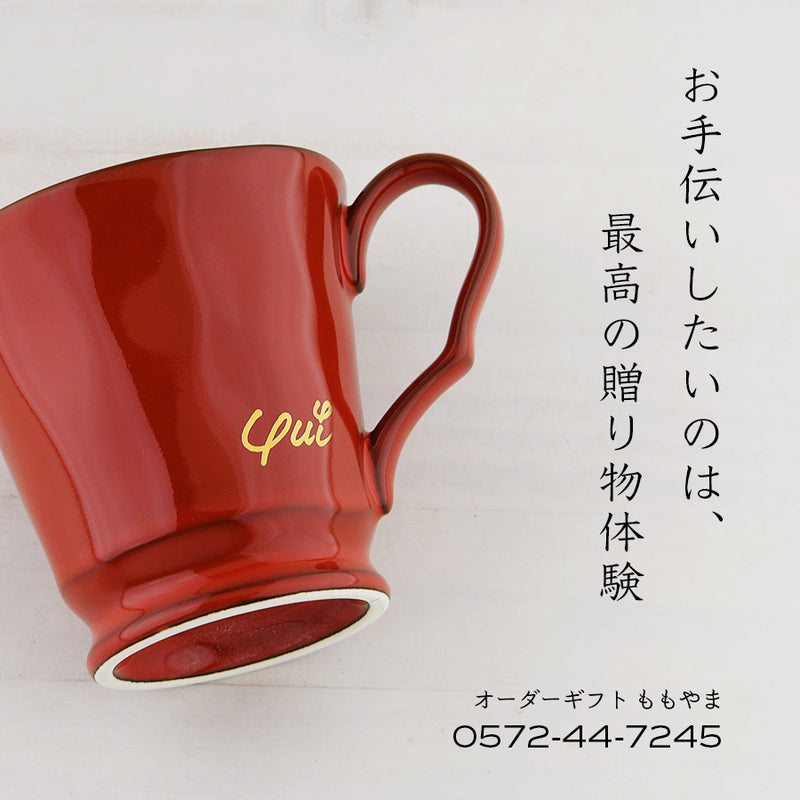 【ショップメインバナー】オーダーギフト ももやま お手伝いしたいのは、最高の贈り物体験