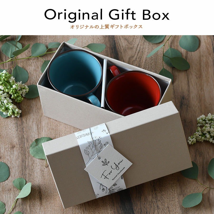 サインド・フレンチシャビー＊ペア名入れマグカップ（２個セット・オリジナルギフトBOX付き） 母の日 父の日 コーヒーカップ 結婚祝い 記念日 プレゼント お揃い おしゃれ