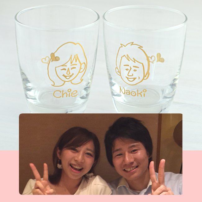 にがおえキャラ・ラッパタンブラー＊ペア似顔絵グラス（２個セット・ギフトBOX付き） 結婚祝い 記念日 おしゃれ お揃い - オーダーギフト ももやま 本店