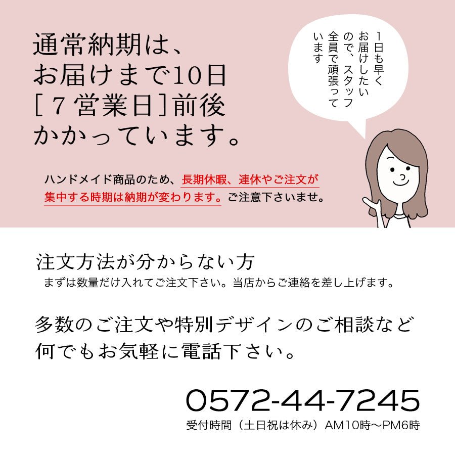 teriri様ご確認 名入れアニマルプレートカジュアルギフトセット食器3点 