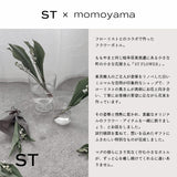 フレンチシャビー＊マグカップ＋ドライフラワー・ボトル（ギフトBOX付き） 還暦祝い 誕生日 記念日 おしゃれ プレゼント