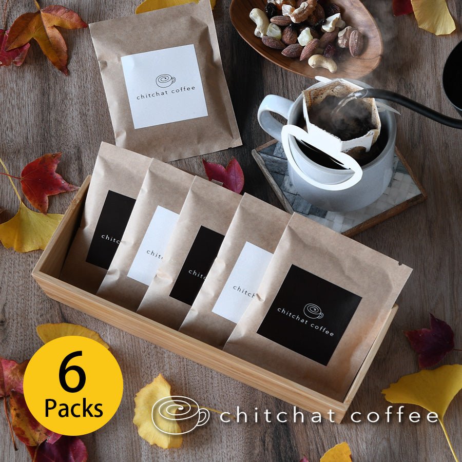 chitchat coffee オリジナルドリップコーヒー 【６袋入り】 - オーダーギフト ももやま 本店